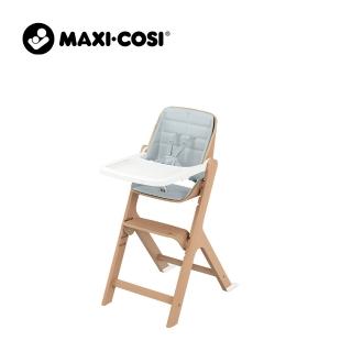 【MAXI-COSI】Nesta 多階段高腳成長餐椅 兒童組(幼童餐椅/兒童餐椅/幼兒餐椅)