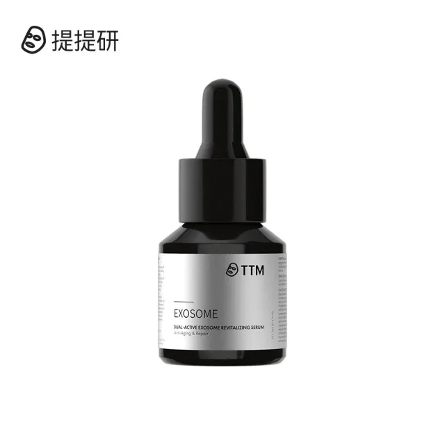【TTM 提提研】雙活性外泌體賦活精華（超級安瓶）
