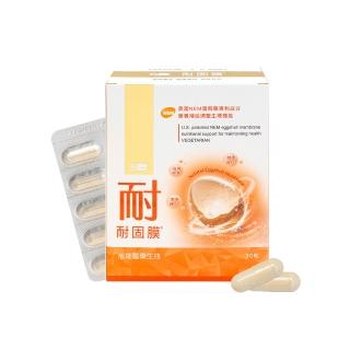 【SHINER 旭能】耐固膜®強化膠囊(30顆/盒)