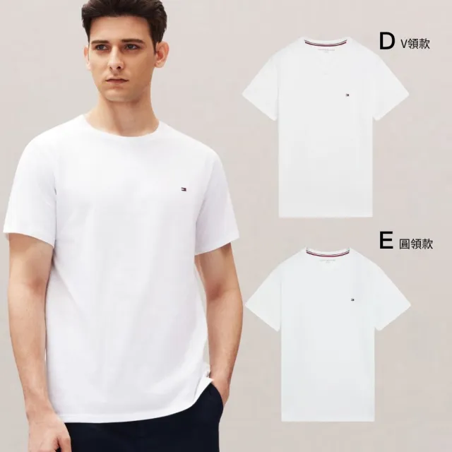 【TOMMY HILFIGER】官方旗艦館 男女短t 夏季T恤 圓領 V領