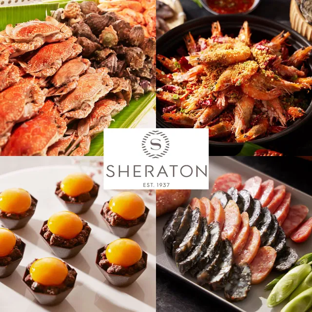 【台北喜來登大飯店】7/20偷殺!十二廚平日自助式下午茶餐券(YOUBON)