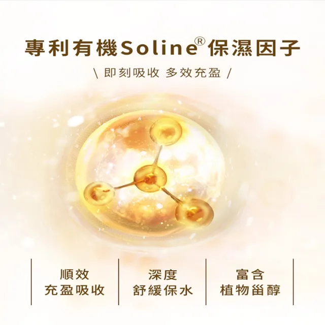 【Hallmark】嬰幼益敏舒緩潔膚露／洗髮露 500ml(植萃潔淨 沐浴 身體清潔 洗髮 敏感專用)