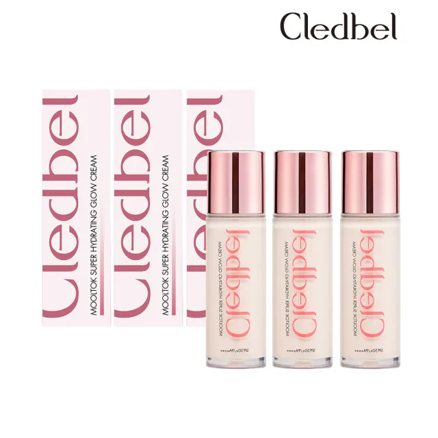 韓國Cledbel女星肌密鑽石光水粉霜