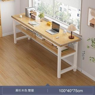 【MINE 家居】書桌 工作桌 寬度100公分100*40*75 公分黑架白架 雙色選購(加厚板材 穩固框架)