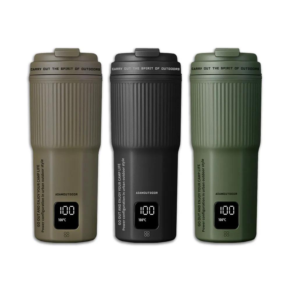 【ADAMOUTDOOR】全電壓電熱水杯 450ml 三色 保溫杯 快煮杯 空姐杯 國際電壓(ADEC-450HM 獨家專售)