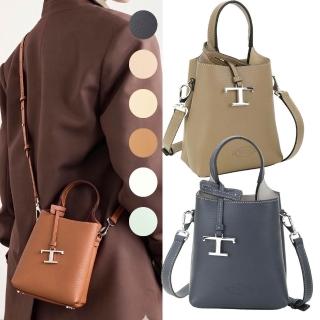 【TOD’S】TODS APA Micro 牛皮手提 斜背水桶包-多色可選(義大利手工皮革)