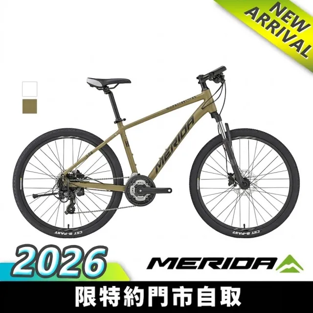 【MERIDA 美利達】勇士500 入門款26吋輪徑碟煞登山車(學生/運動/通勤/代步/單車/自行車)