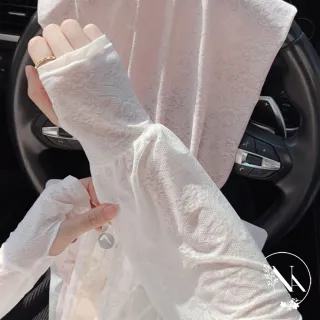 【NANA】娜娜 防曬透氣薄款蕾絲冰絲袖套 N115061801(防曬 透氣 蕾絲 冰絲 袖套)