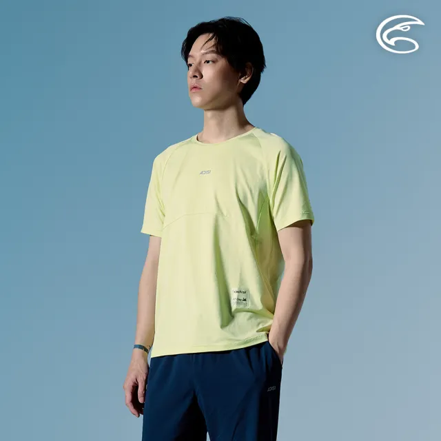 【ADISI】男輕量散熱速乾智能抑菌訓練T AL2611105 酪黃綠 M-XL｜抗UV 吸濕排汗 消臭 彈性 排汗衣 運動上衣