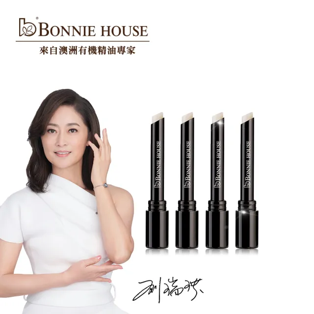 Bonnie House感溫潤色滋養精萃膏