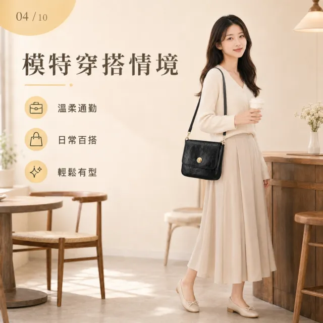 【EMMA SUE】雙11 牛皮包包 高級感 單肩包 包包 皺紋包 復古托特包 肩背真皮包 真皮包包