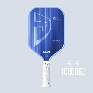 【JNICE 久奈司】中階拍 寒冰 ICEEDGE 匹克球拍 (攻擊型)