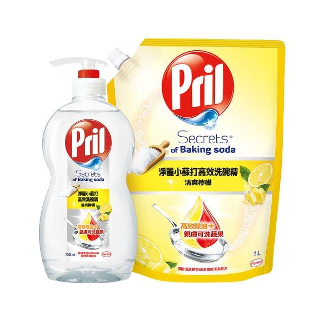 【Pril 淨麗】小蘇打高效/植純萃洗碗精1瓶+1包(檸檬/草本/檸檬草 3款選)
