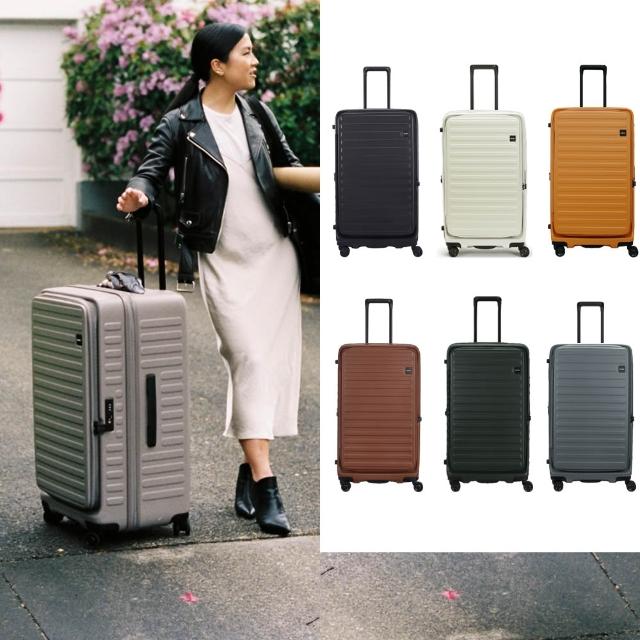 【LOJEL】CUBO FIT 29.5吋 前開式擴充拉鍊拉桿箱(行李箱 旅行箱 胖胖箱)