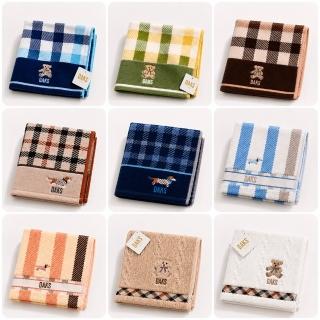 DAKS 經典英倫格紋小熊刺繡純棉毛巾方巾 ｜多款任選組｜夏日沁涼禮贈款｜附贈精美束口包裝