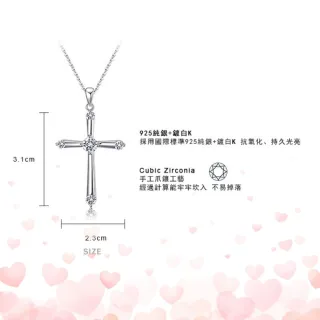 【Majalica】Majalica．純銀項鍊．晶鑽．十字架．聖誕禮物