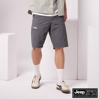 【JEEP】男裝 品牌LOGO彈性尼龍休閒短褲(深灰色)