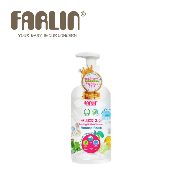 【Farlin】EcoClean 植物性奶瓶蔬果清潔劑-慕斯按壓款750ml
