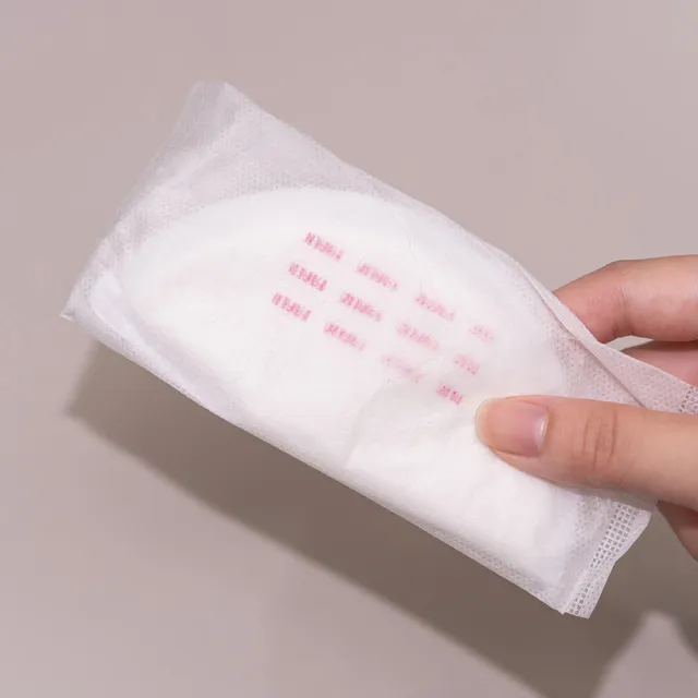 【Farlin】2mm超薄拋棄式乳墊-120入組(袋裝)