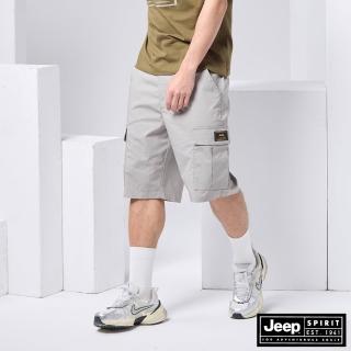 【JEEP】男裝 COOLMAX涼感休閒口袋短褲(灰色)