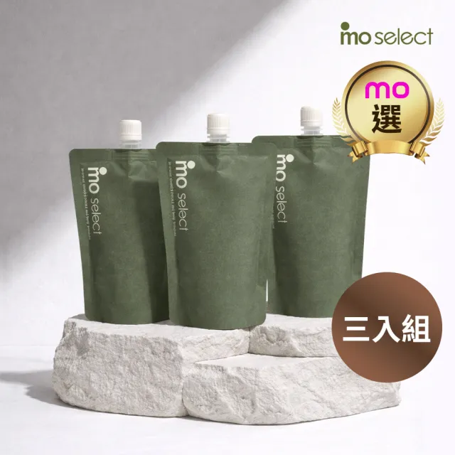【mo select】植萃精油擴香補充包250ml 3入(mo選/共750ml/香氛/精油擴香/環保)