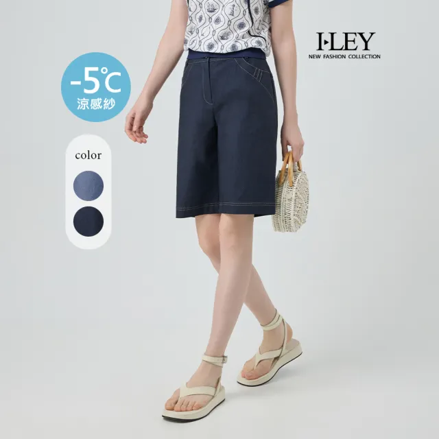 【ILEY 伊蕾】-5°C涼感紗縲縈五分褲(兩色；M-2L；1252016133)