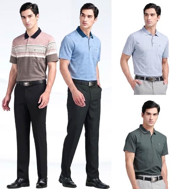 【Emilio Valentino 范倫鐵諾】男polo衫 男上衣 618限時特惠 舒適透氣 休閒 口袋POLO衫 短袖(多款選)