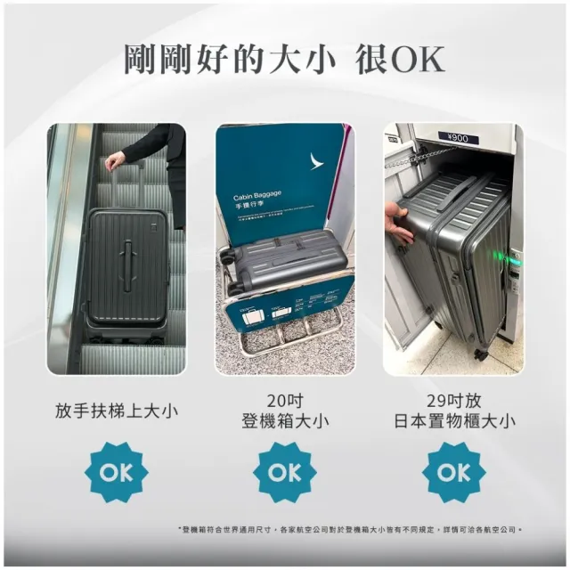 【Arlink】鯨魚箱 20吋+24吋 上開行李箱 1:9+37 雙開行李箱(旅行箱/上掀式行李箱 /五輪行李箱/側開行李箱)