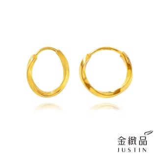 【金緻品】黃金圈耳環 方迴圈 0.42錢 經典圈耳 圈圈 圈式耳環 亮環 亮圈 麻花 純金耳環 5G黃金