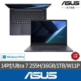 【ASUS 華碩】14吋Ultra 7商用AI筆電(B3406CCA/Ultra 7 255H/16GB/1TB/W11P)