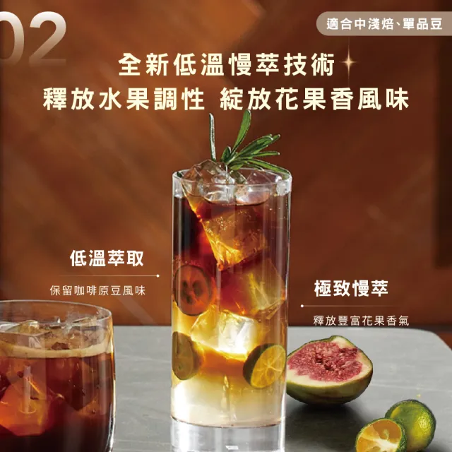 【Philips 飛利浦】雙溫萃取全自動義式咖啡機(EP5548/62 暮霧灰)＋PM0.003奈米級空氣清淨機(AC0819)
