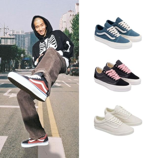 【VANS】官方旗艦 MTE Old Skool 男女款 滑板鞋 休閒鞋(多款任選)