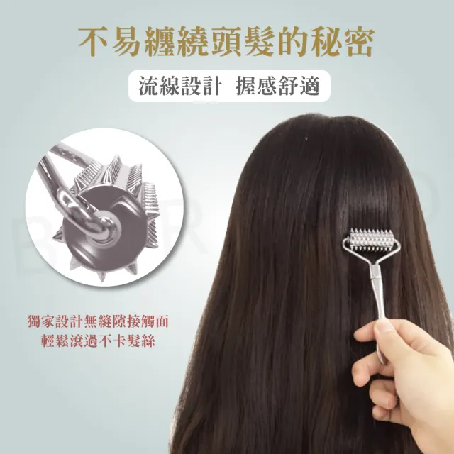 【Beroso 倍麗森】微刺頭部按摩滾輪(頭部按摩器 頭皮SPA 按摩滾輪 T棒 頭部滾輪 美容滾輪 小臉滾輪)