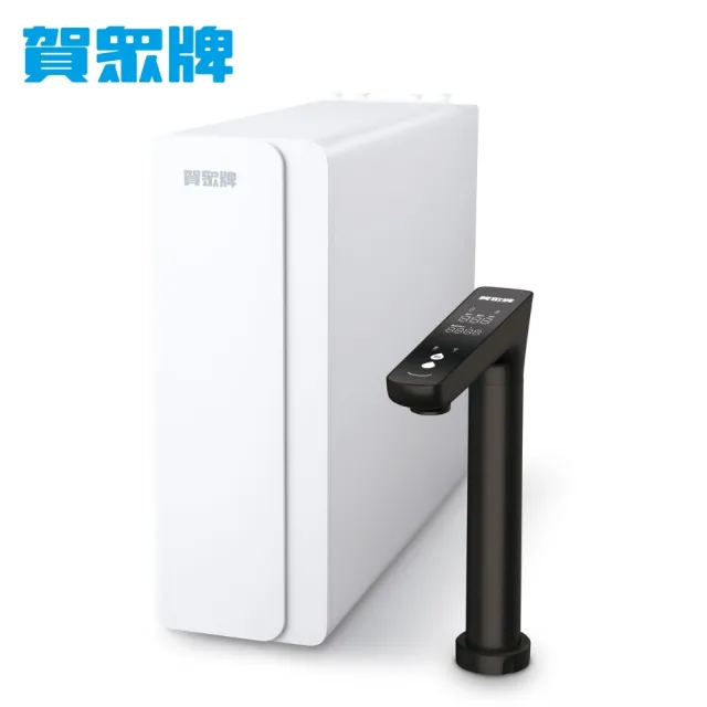 【賀眾牌】智慧雙效1600G大流量無桶式RO淨水器UR-5962(洗飲分流/廚下型/全電壓適用/原廠服務)