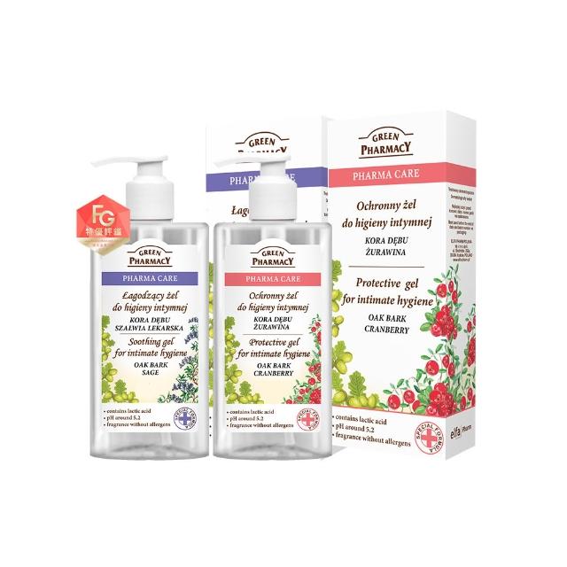 【GREEN PHARMACY 草本肌曜】清淨私密潔膚露2入任選組(300MLx2 蔓越莓/洋甘菊/鼠尾草-可選/品牌直營)