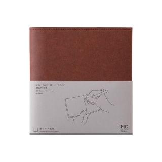 日本 MD PRODUCT《MD Notebook Cover Paper Hard 硬揉紙書套》A5 方形