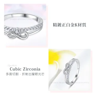 【GIUMKA】戒指．新年禮物．尾戒．女戒．無限幸福