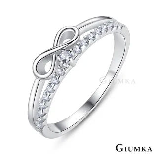【GIUMKA】戒指．新年禮物．尾戒．女戒．無限幸福
