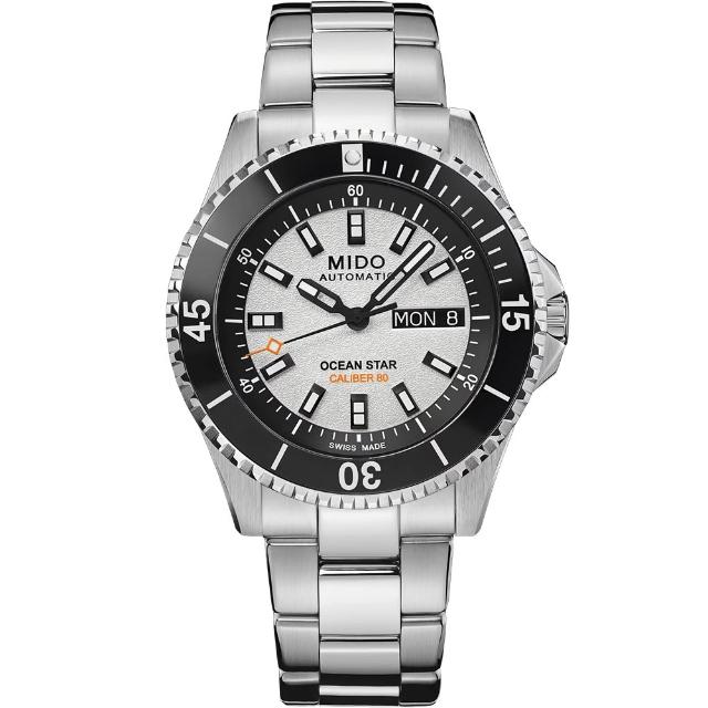 【MIDO 美度】李鍾碩代言 Ocean Star 海洋之星 200米潛水機械錶-41mm 送禮 禮物 推薦(M0269301101100)