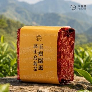 【Funbodhi 方菩提】玉樹臨風高山烏龍茶/高山茶75gx24包(共3斤;烏龍茶/阿里山/春茶)