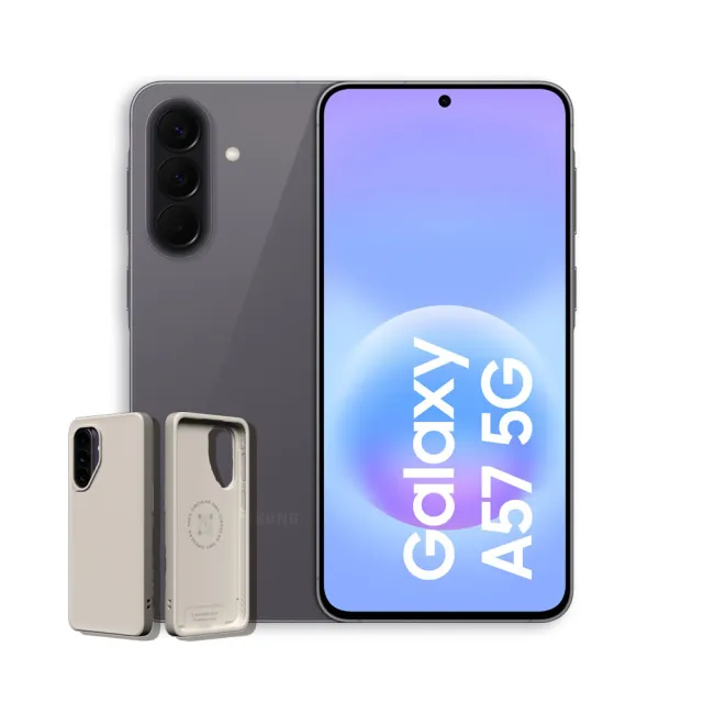 犀牛盾防摔殼組【Samsung 三星】Galaxy A57 5G 6.7吋(8G/256G/Exynos1680/5000萬鏡頭畫素)