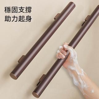 桃木色浴室扶手老人廁所起身扶手衛生間安全防摔護欄
