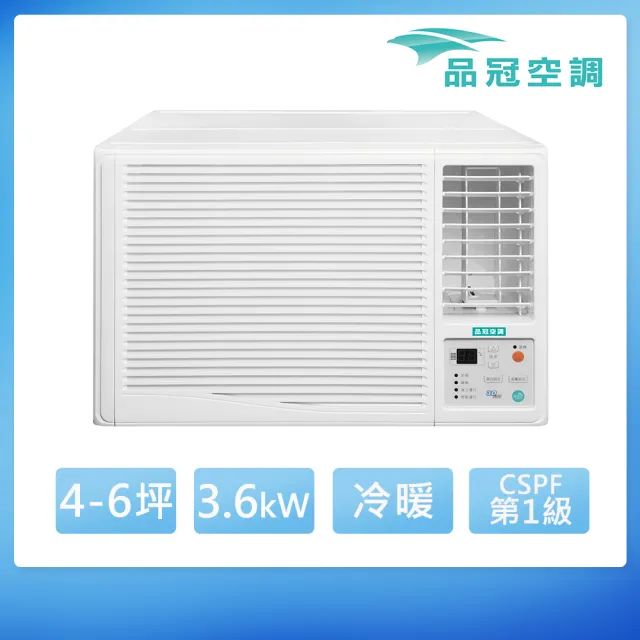 【品冠】4-6坪R32一級變頻冷暖3.6kW右吹式窗型空調(KH-36PH32)