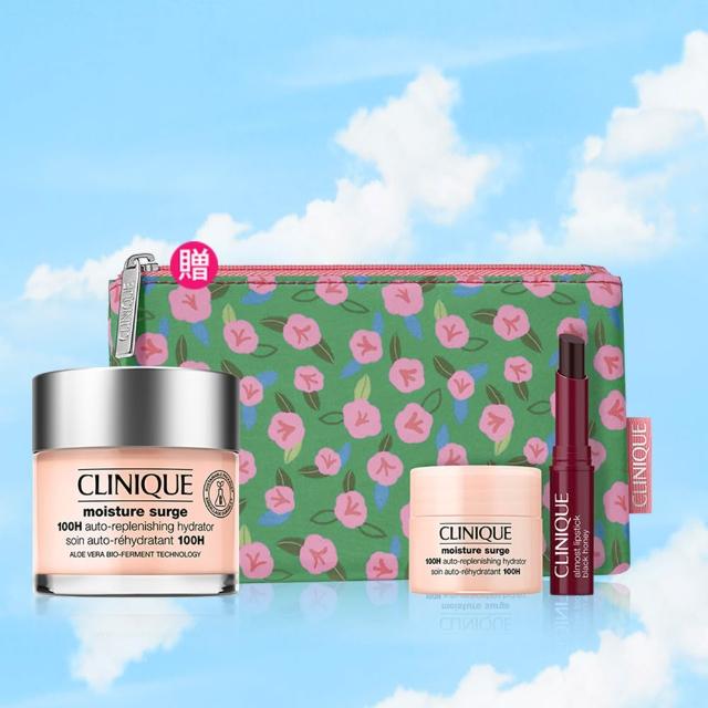 【CLINIQUE 倩碧】水磁場澎彈透亮爆水組(水磁場100H活水循環保濕凝膠75ml/保濕就是水磁場)