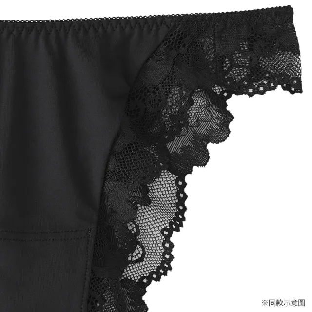 【aimerfeel】2WAY蕾絲半包臀內褲-粉撲桃色-1602622-PI11