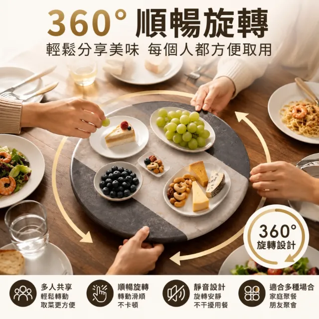 【creative Home】香檳木炭雙拼色天然大理石 直徑30公分圓盤 圓形轉盤 蛋糕轉台 蛋糕盤 起司盤 點心盤