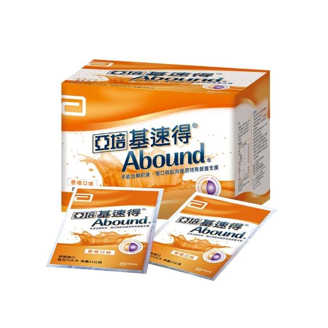 【亞培】基速得-傷口營養支援24g x14入/盒(不只提供麩醯胺酸、癌友糖友適用、傷口營養補給)