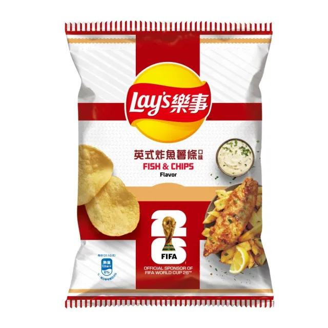 【Lay’s 樂事】樂事洋芋片70gX2包(阿根廷青醬牛排/英式炸魚薯條/法式蒜香奶油)