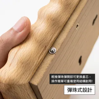 【菠蘿選畫所】櫸木雲朵相框(包含內襯卡紙) 原木相框 波浪邊框 辦公桌擺飾 拍立得收納 明信片框 6吋