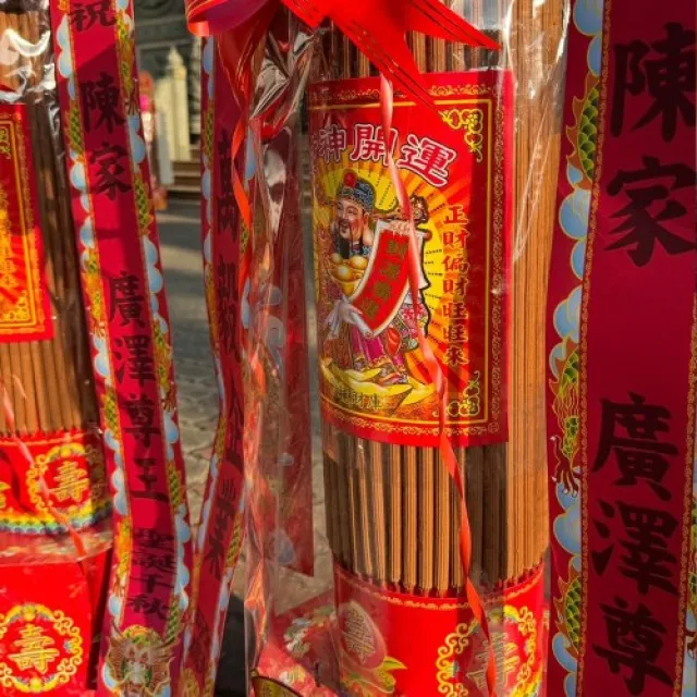 【老食說】祝壽拜拜 尺8貢香塔(3尺9/一對)